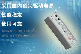 【28wled路燈燈頭道路燈節(jié)能照明燈廣場(chǎng)射燈戶外防水照明燈暖白光】-