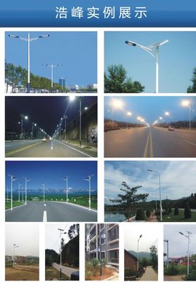 湖南永州路燈燈桿燈頭預(yù)埋件|太陽(yáng)能路燈照明工程(圖)_照明欄目_