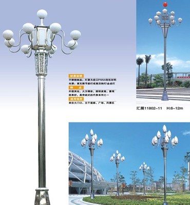 伊犁哈薩克中華燈工程廠家產品的資料 - 中國照明網