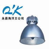 海洋王NGC9860高效場館頂燈 400W廠價直銷，優(yōu)質(zhì)照明工程解決方案